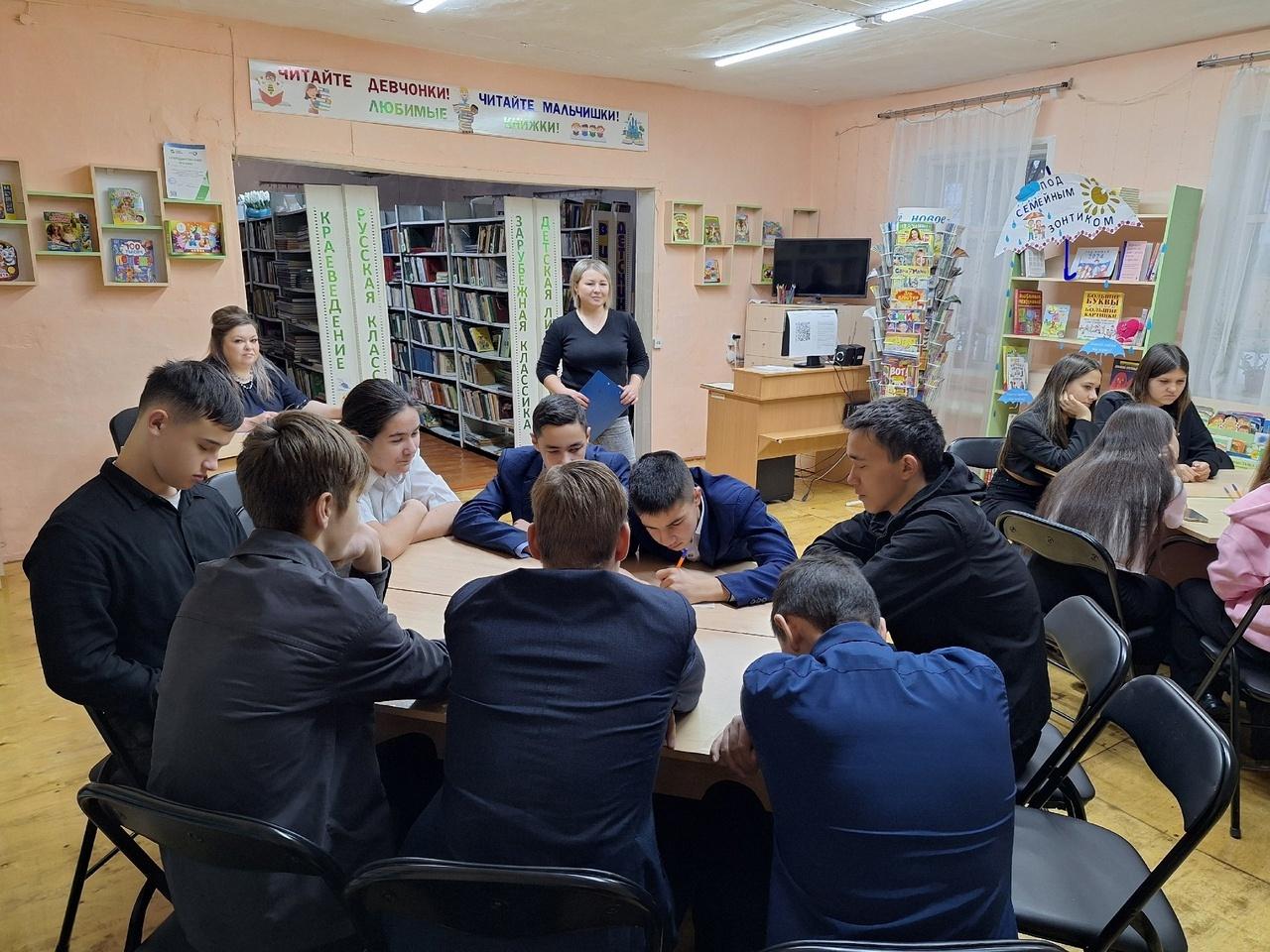 Программа «Знатоки истории»