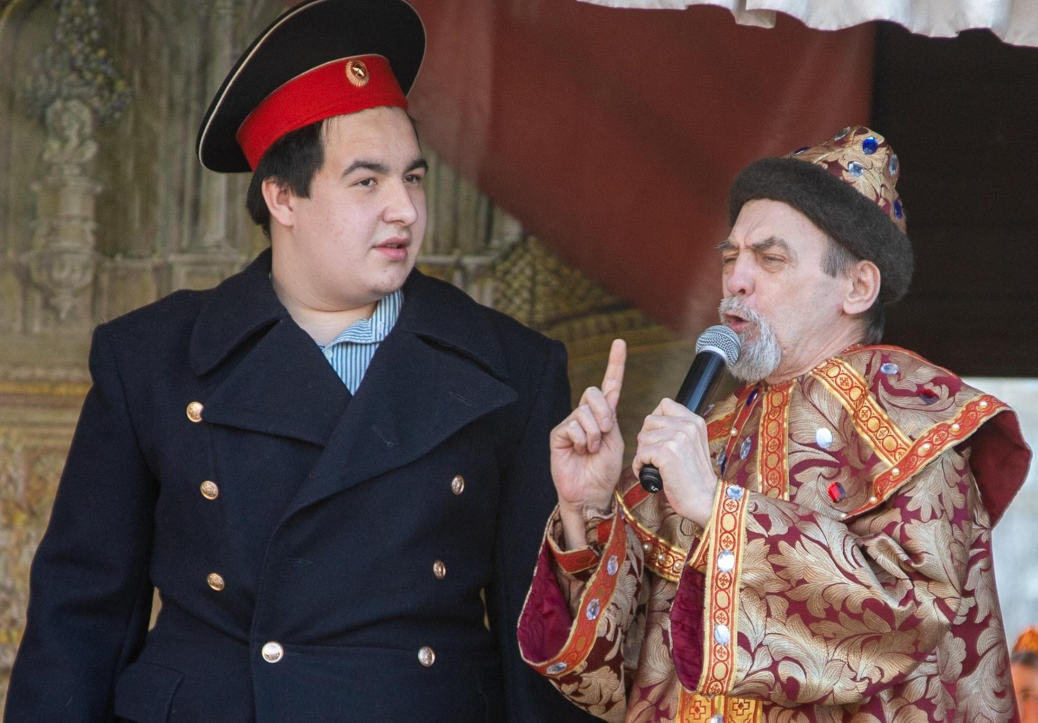 Концерт «К нам едет ревизор»