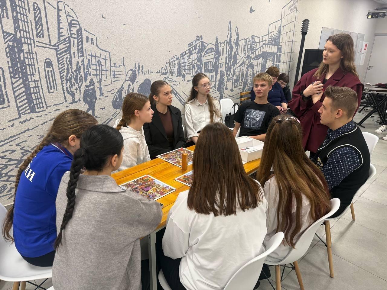 Вечер настольных игр «Алло, мы в режиме офлайн»