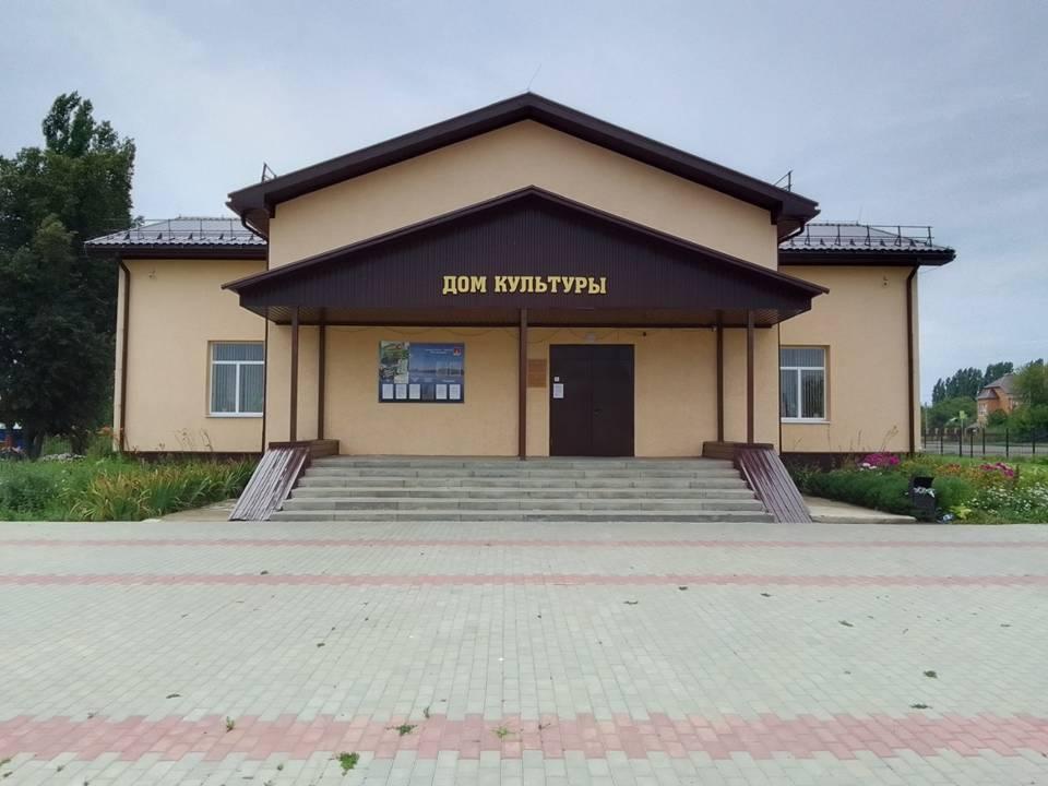 Рождественско-Хавский сельский дом культуры