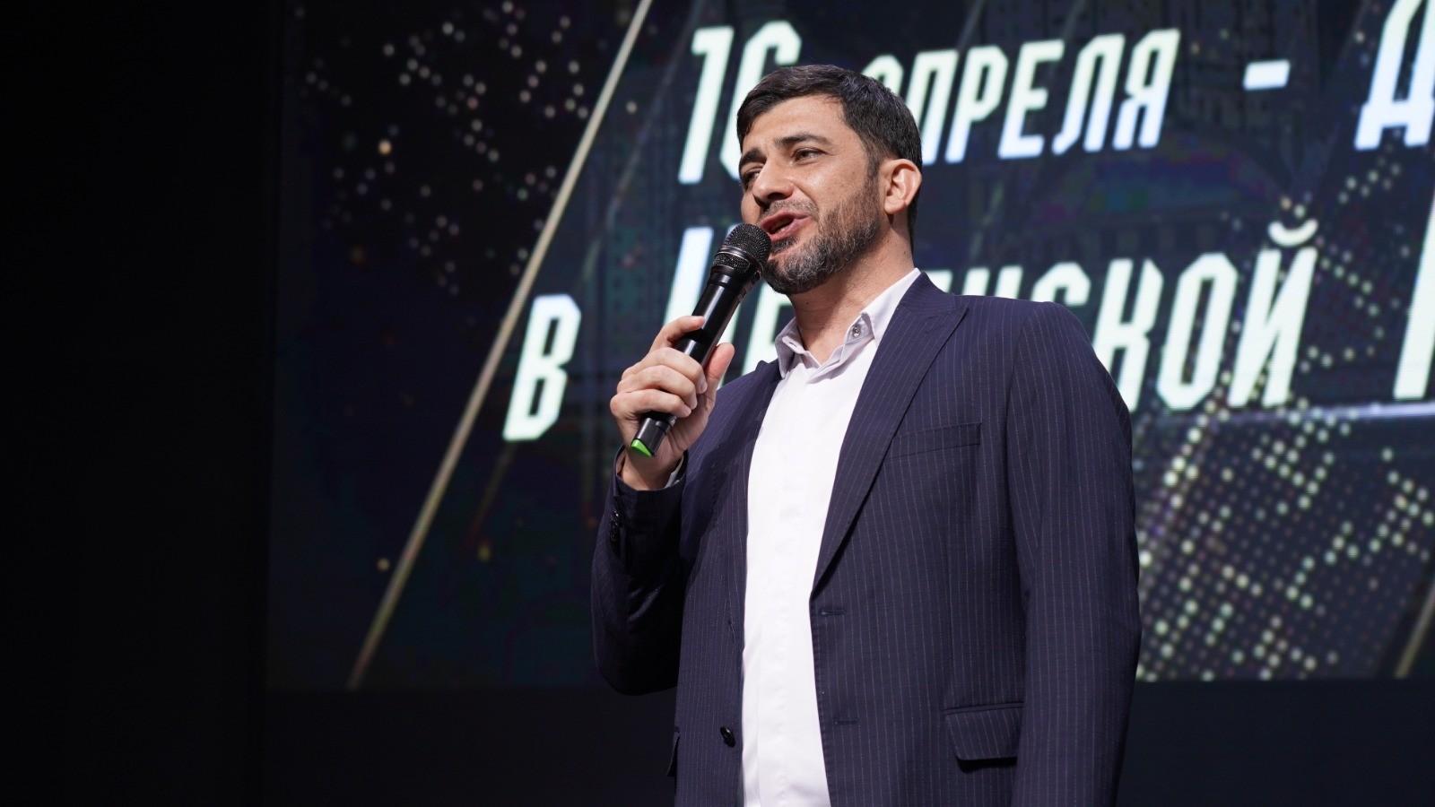 Праздничный концерт «Мир в каждом сердце»