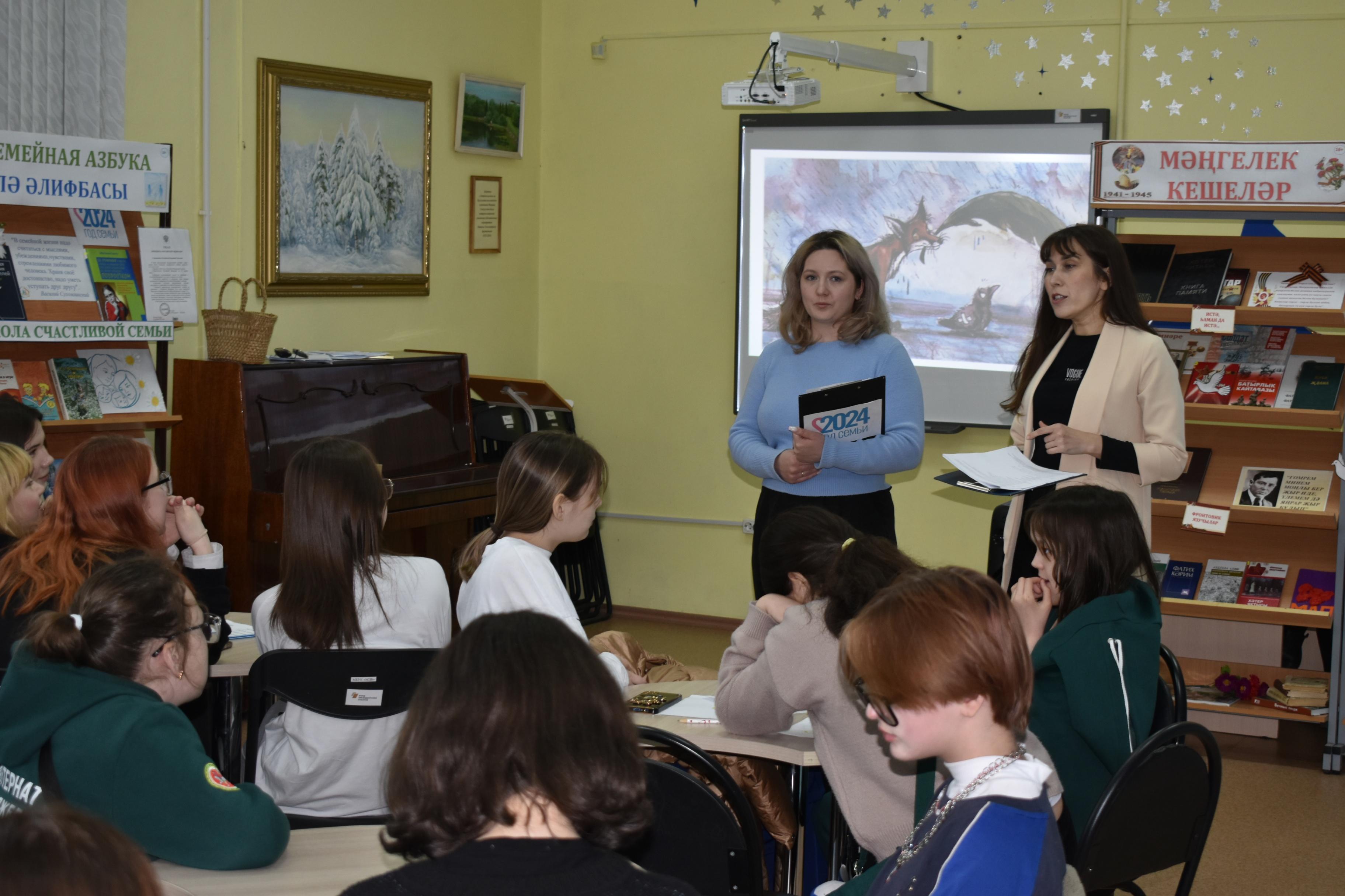 Экологическая дискуссия «Человек и природа: союзники или враги?»