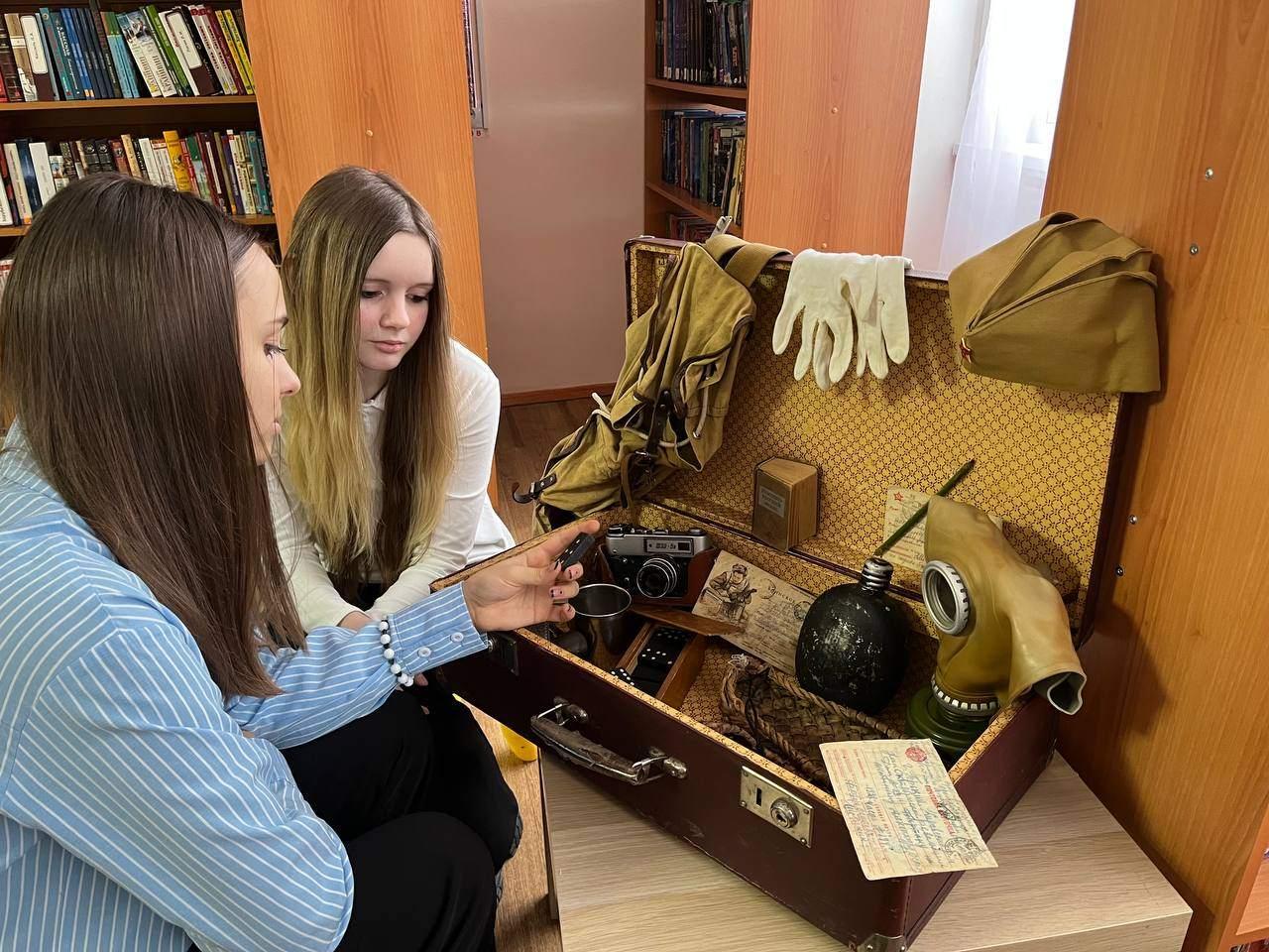 Программа путешествие в историю «Вещь из военного прошлого»