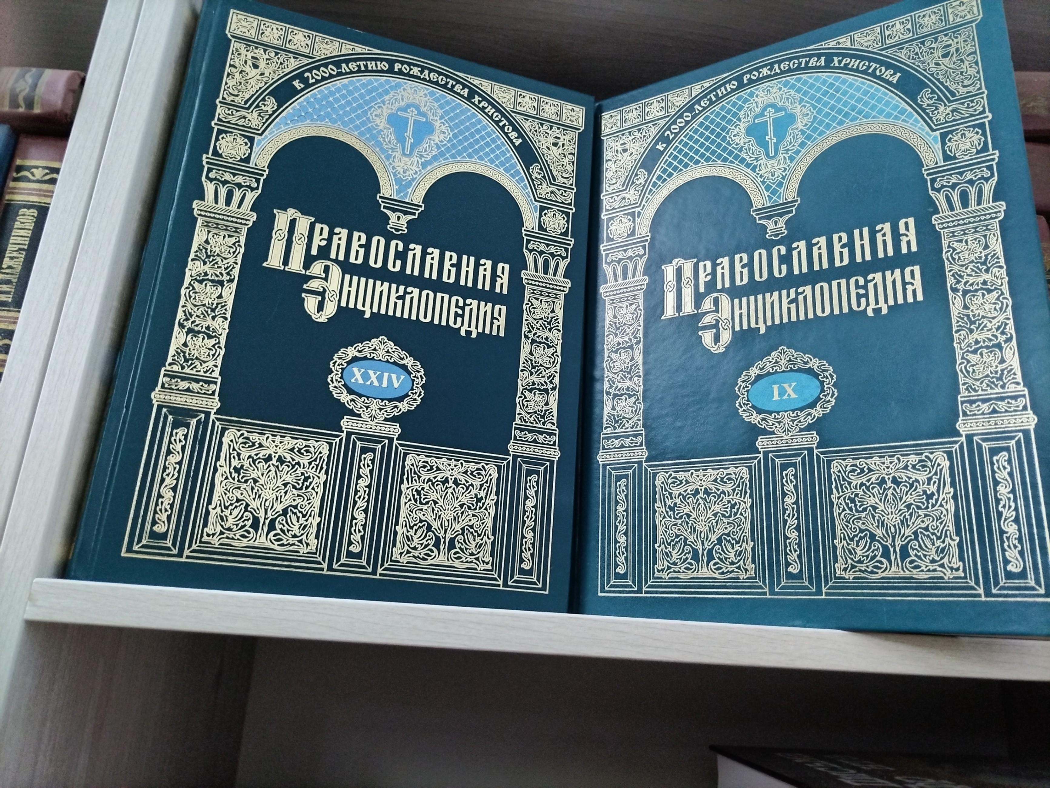 Час истории «Православная вера в жизни кубанцев в годы Великой Отечественной войны»