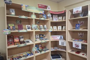 «От георгиевских кавалеров до героев наших дней»