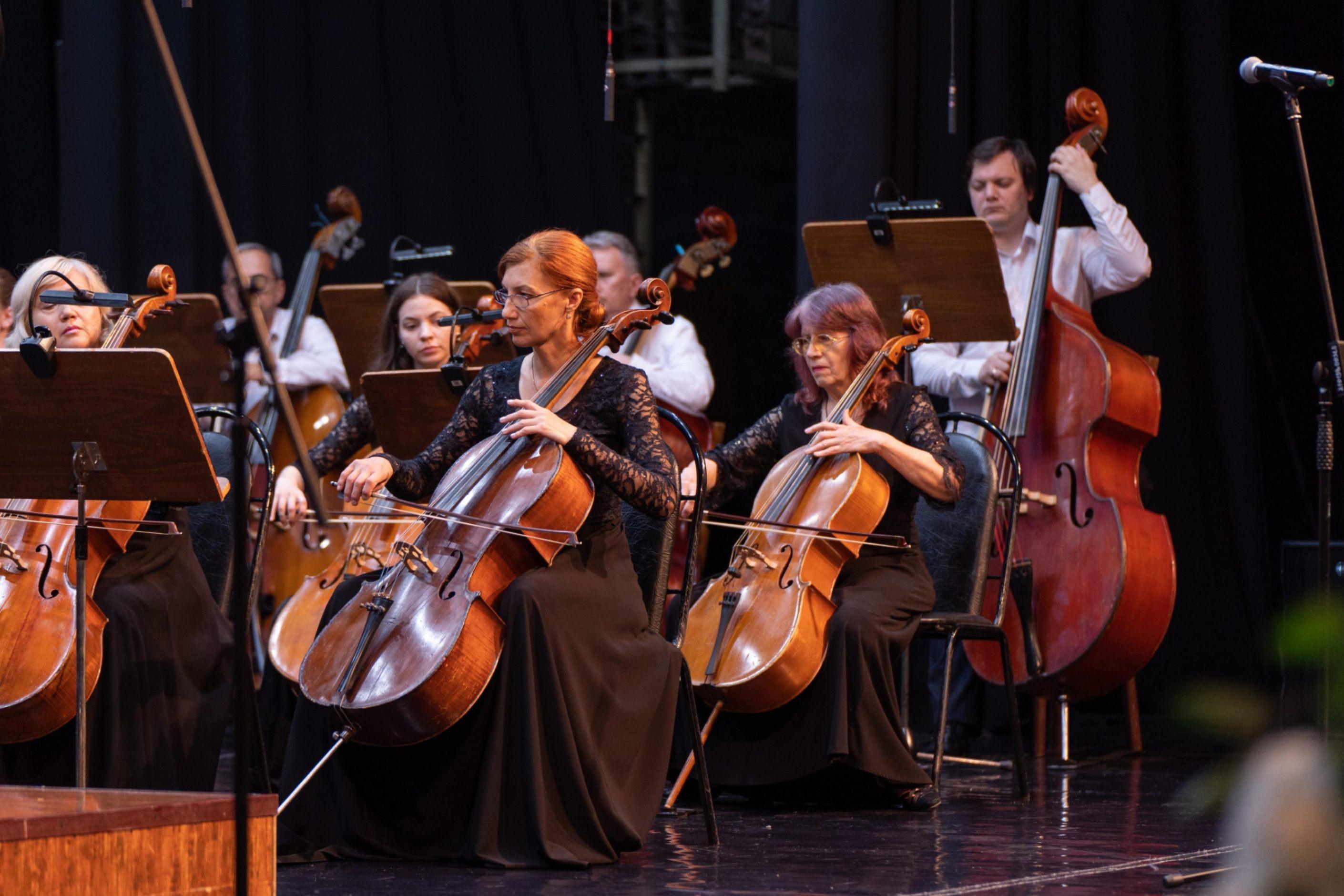 Концерт «Пражский мост»