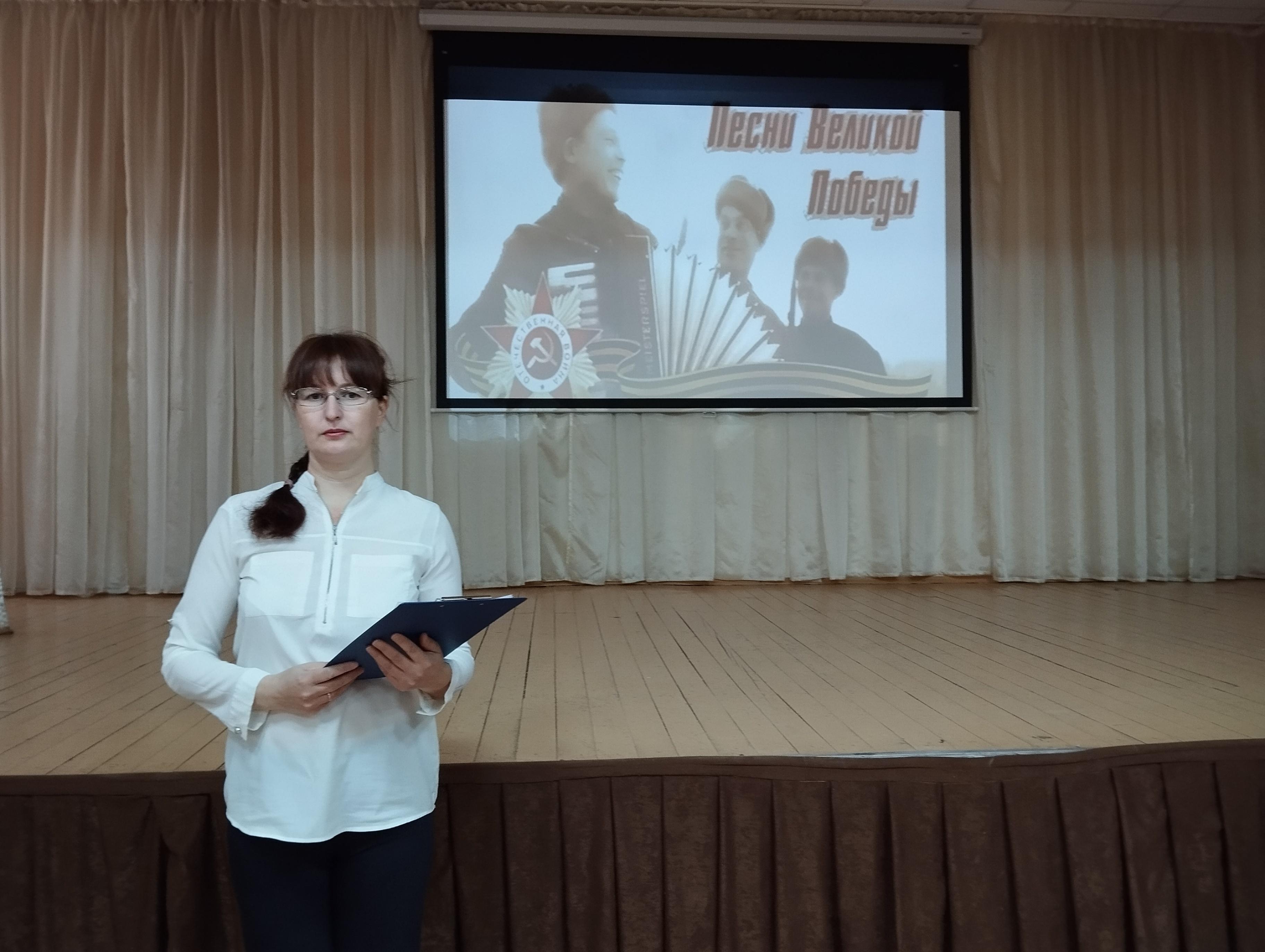 Фронтовая гостиная «Песни Великой Победы»