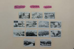 Информационно-просветительский стенд «Павших героев будем достойны!»