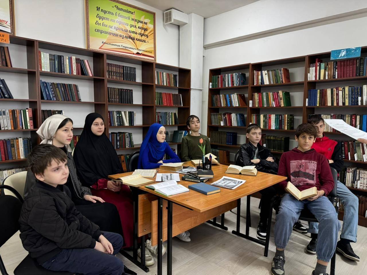 Круглый стол «Мы против нечистого дела»