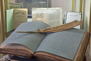 Викторина «Званый ужин»