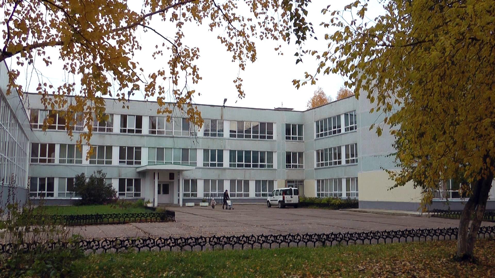 Детская художественная школа № 2 г. Набережные Челны