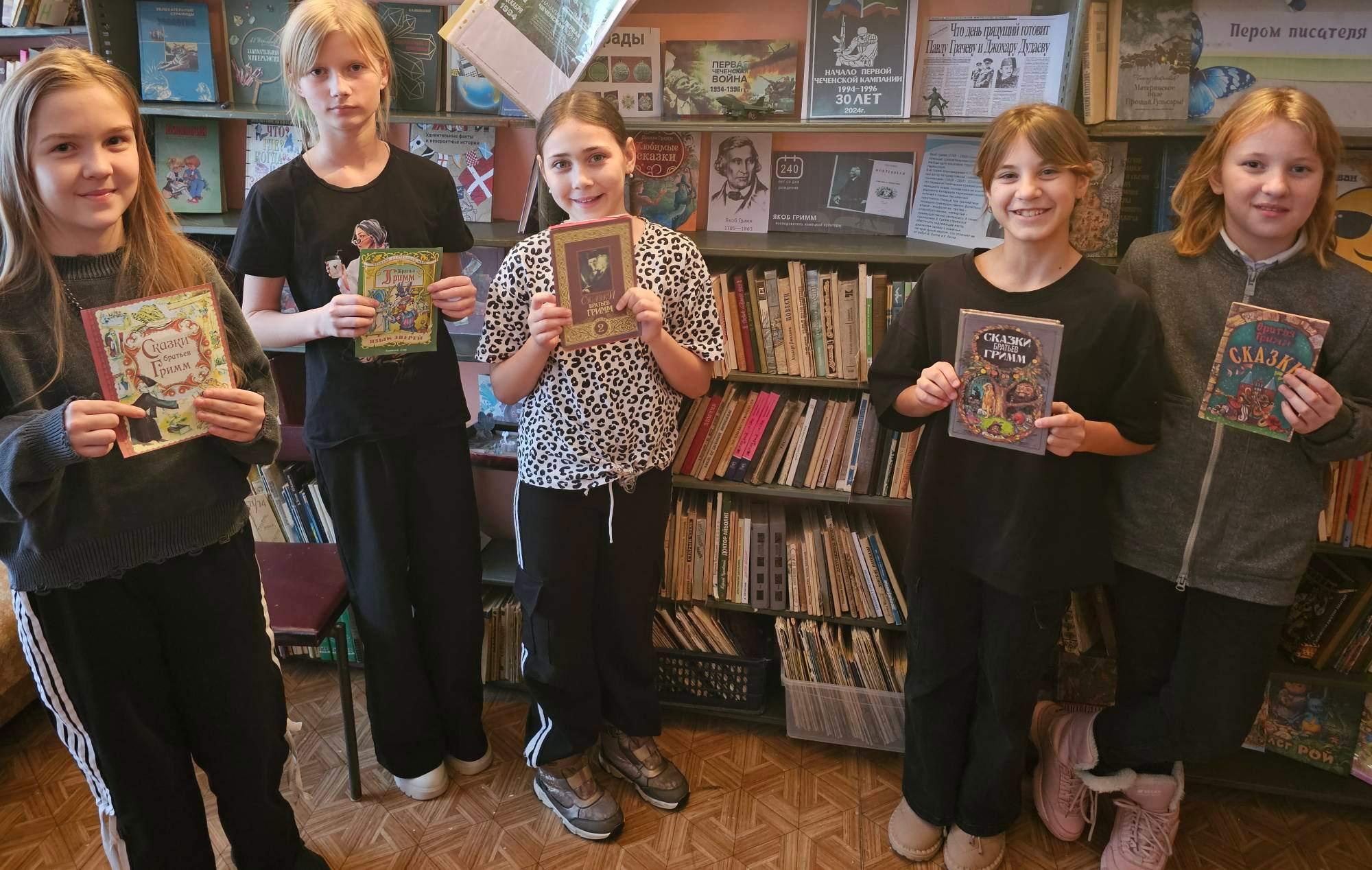 Литературная викторина «Слово о писателе»