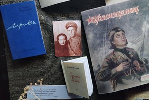 Поэтический час «Если девушку полюбишь»