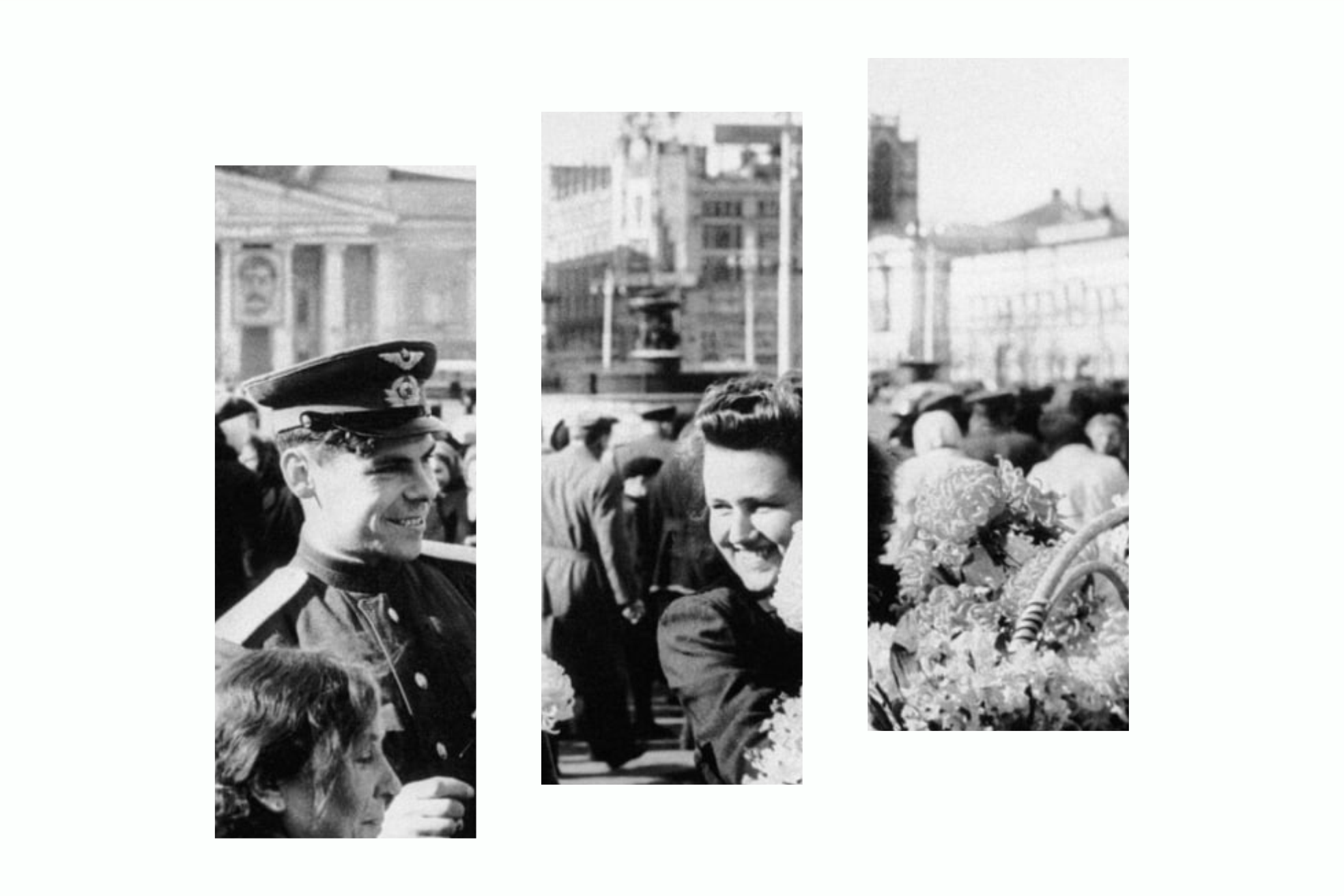 Всероссийский творческий конкурс «Победа. Мир. Единство»