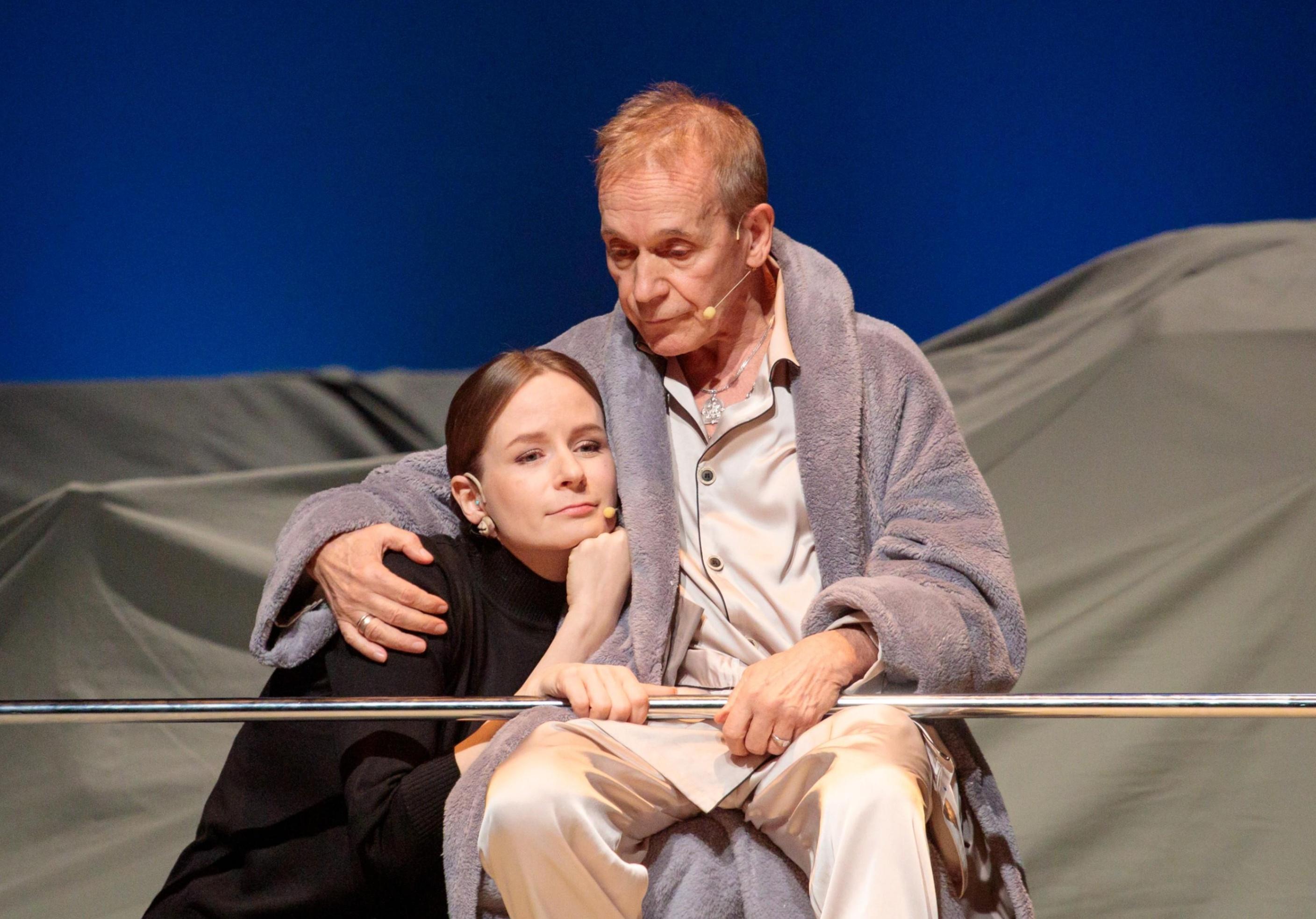 Спектакль «Папа»