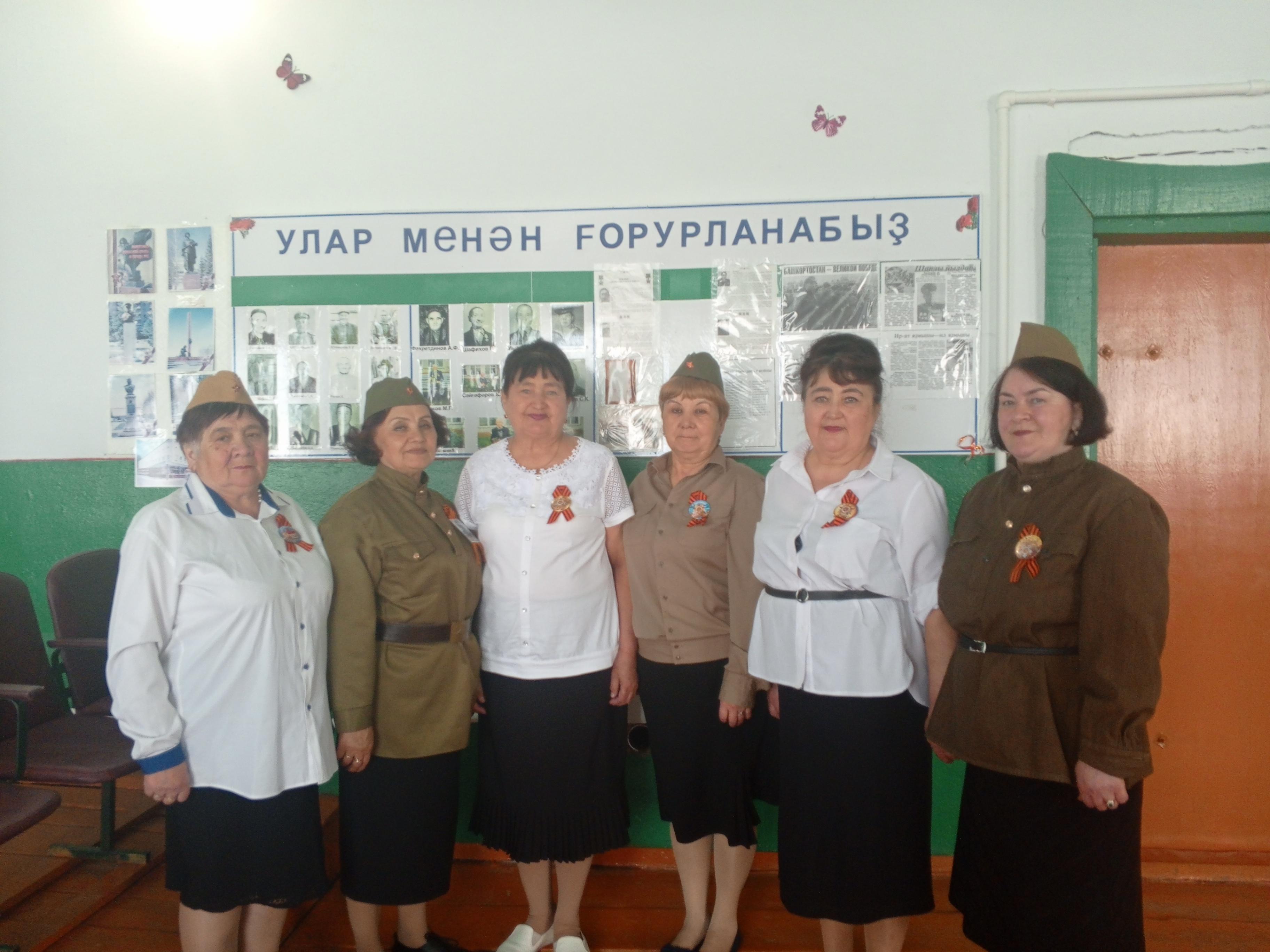 Музыкальная программа