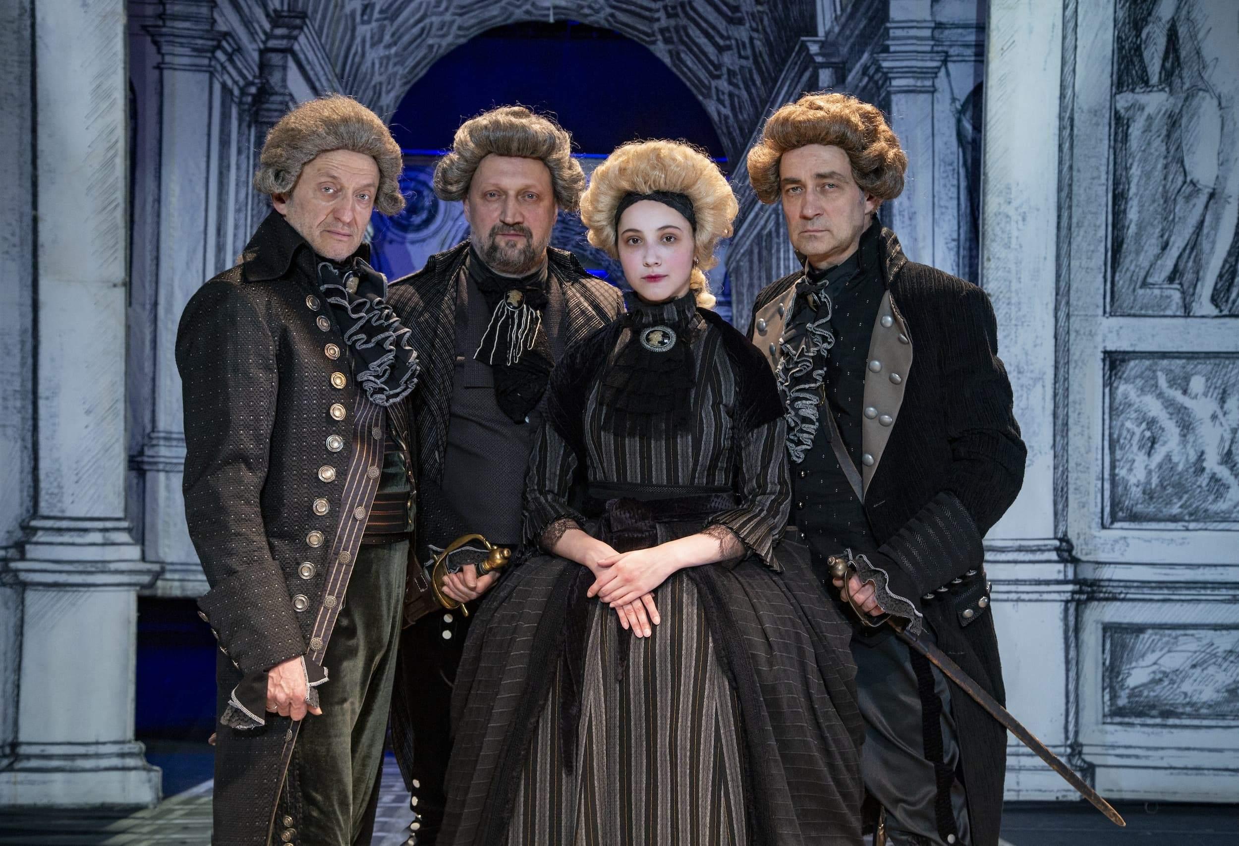 Спектакль «Упражнения в прекрасном»