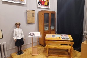 Музейное занятие «Эхо блокадных дней»