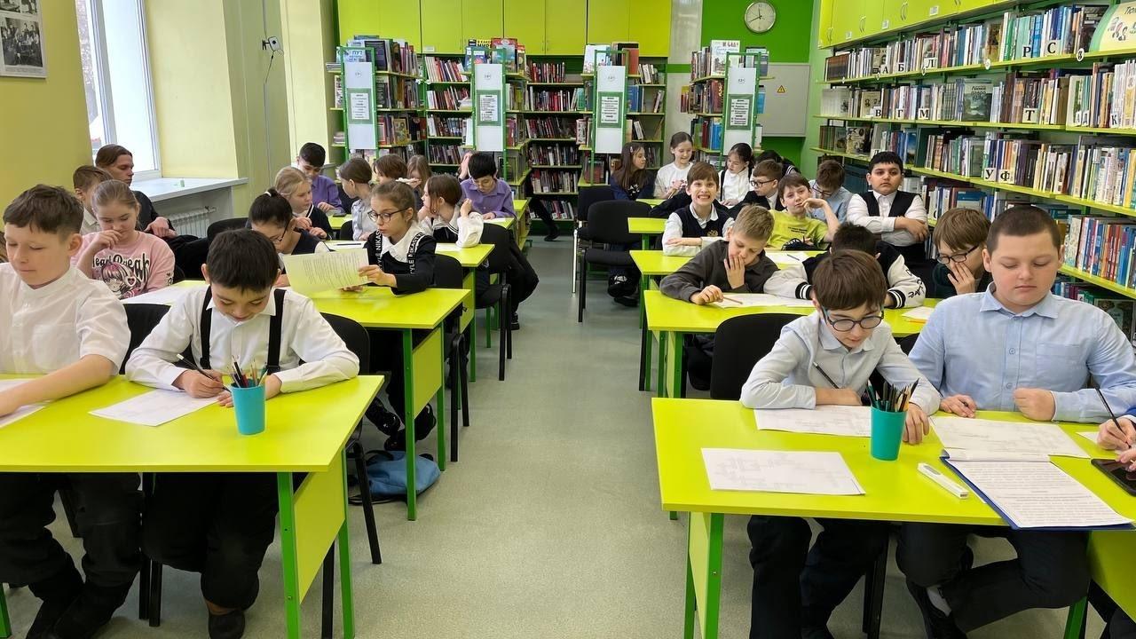 Игровая программа «Экологическое путешествие»