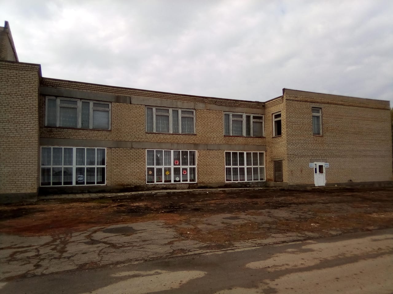 Кривоярская сельская библиотека