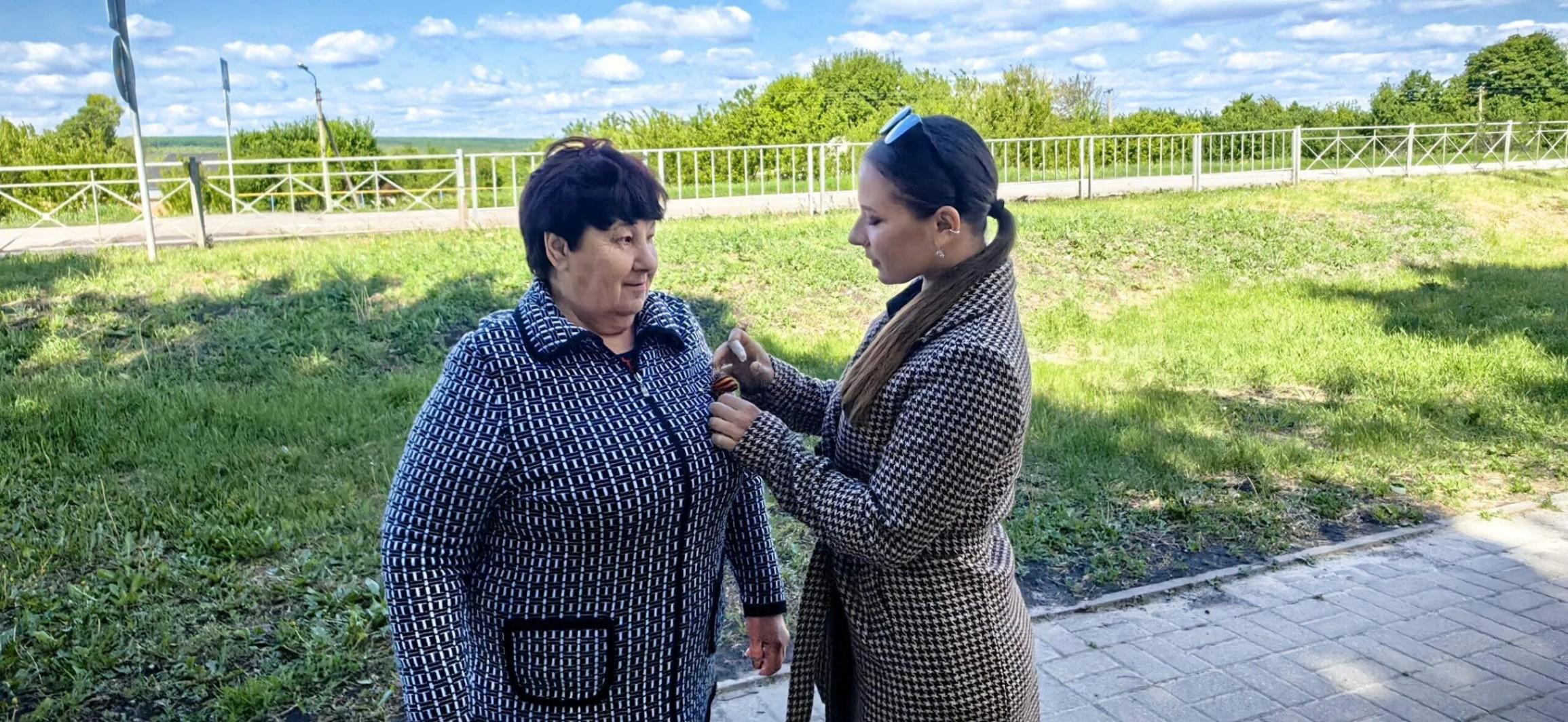 Акция «Георгиевская ленточка»
