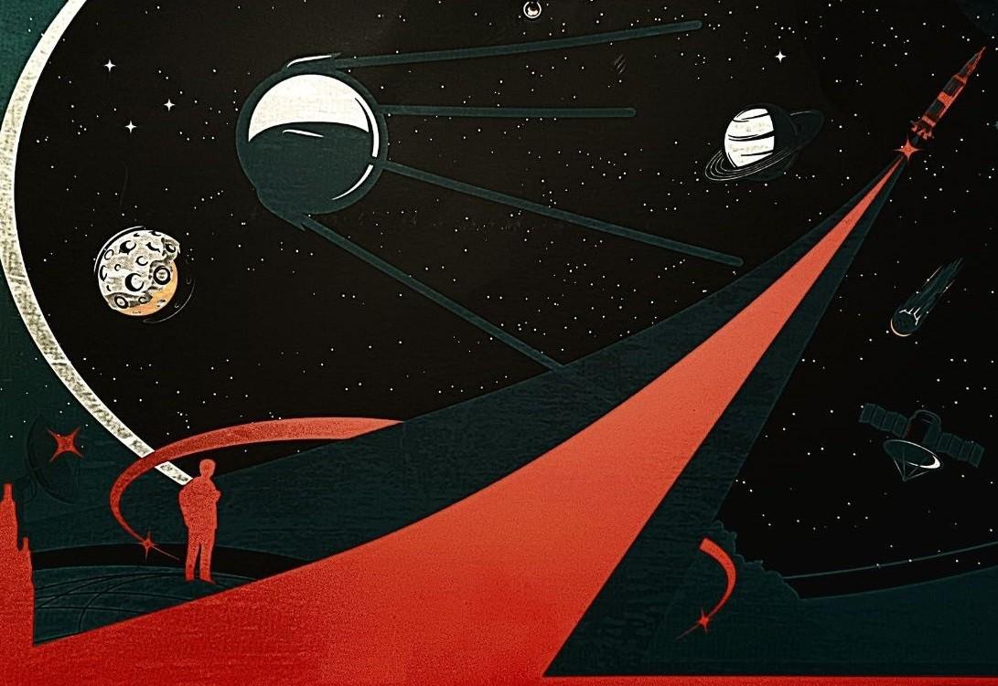 Программа «Космос: время путешествий»