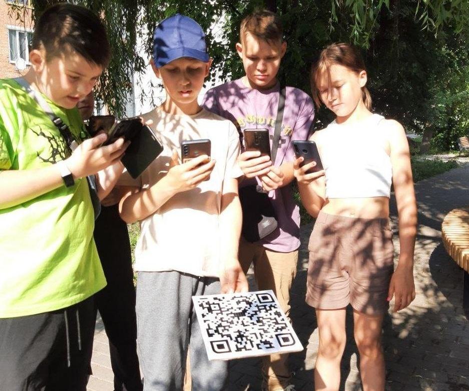 Квест «PROшагай Алатырь»