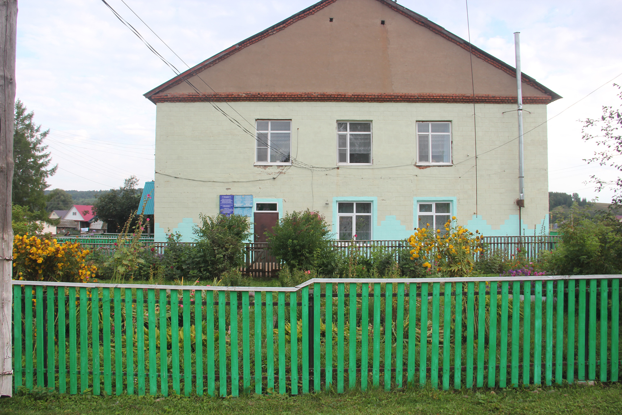 Кайраковский сельский Дом культуры