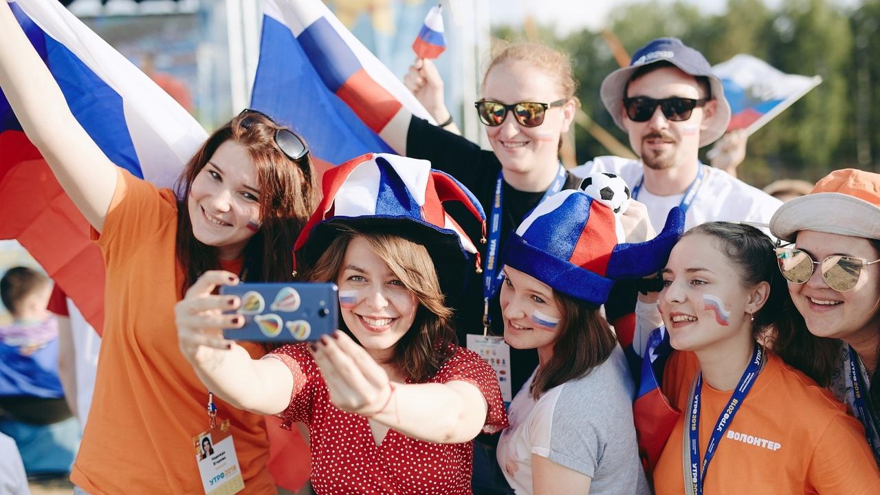 Программа «В ритме молодых сердец»