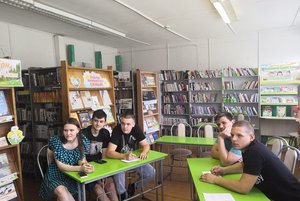 Интерактивная игра «Где логика?»