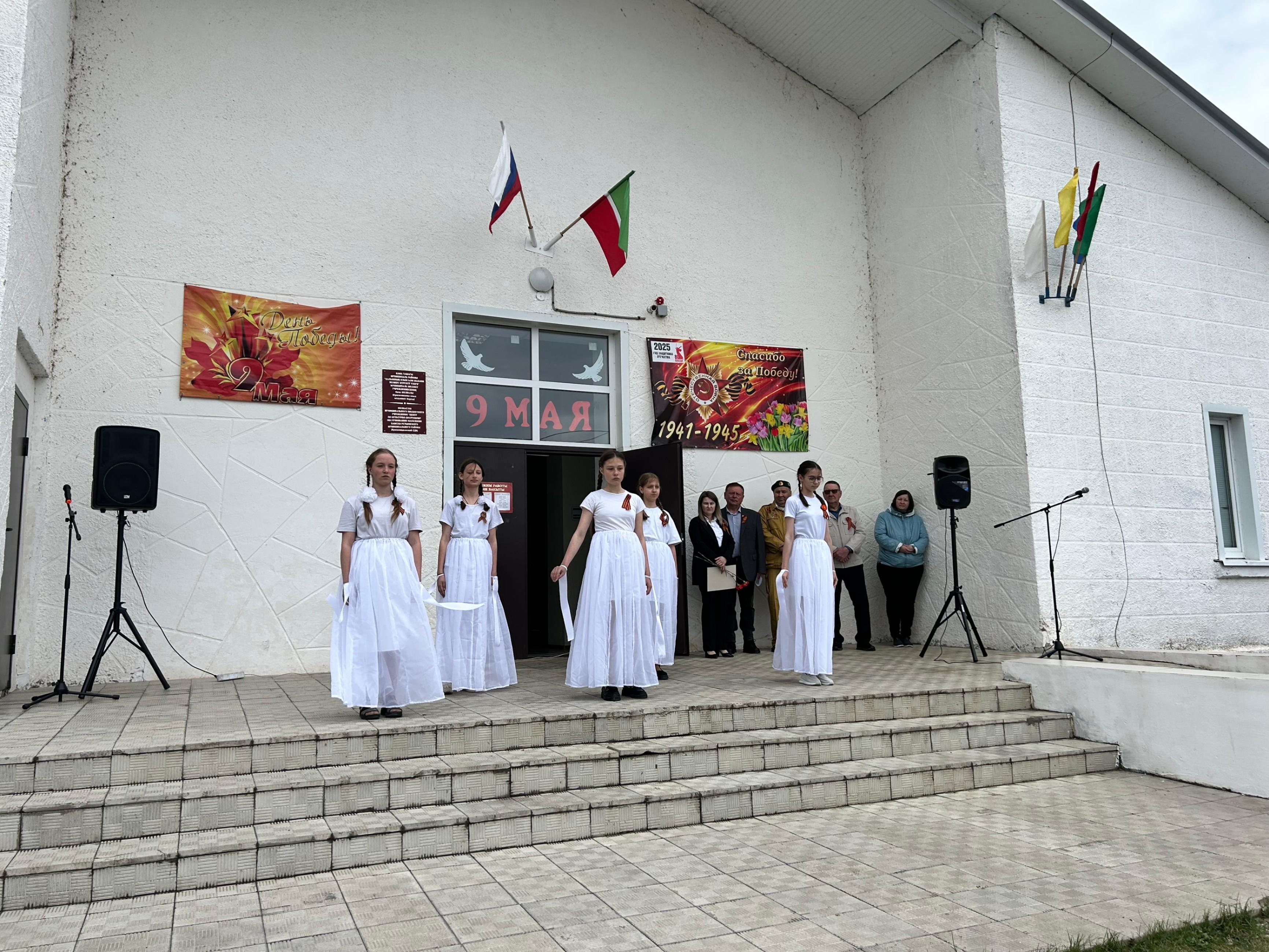 «Этот День Победы» концертная программа