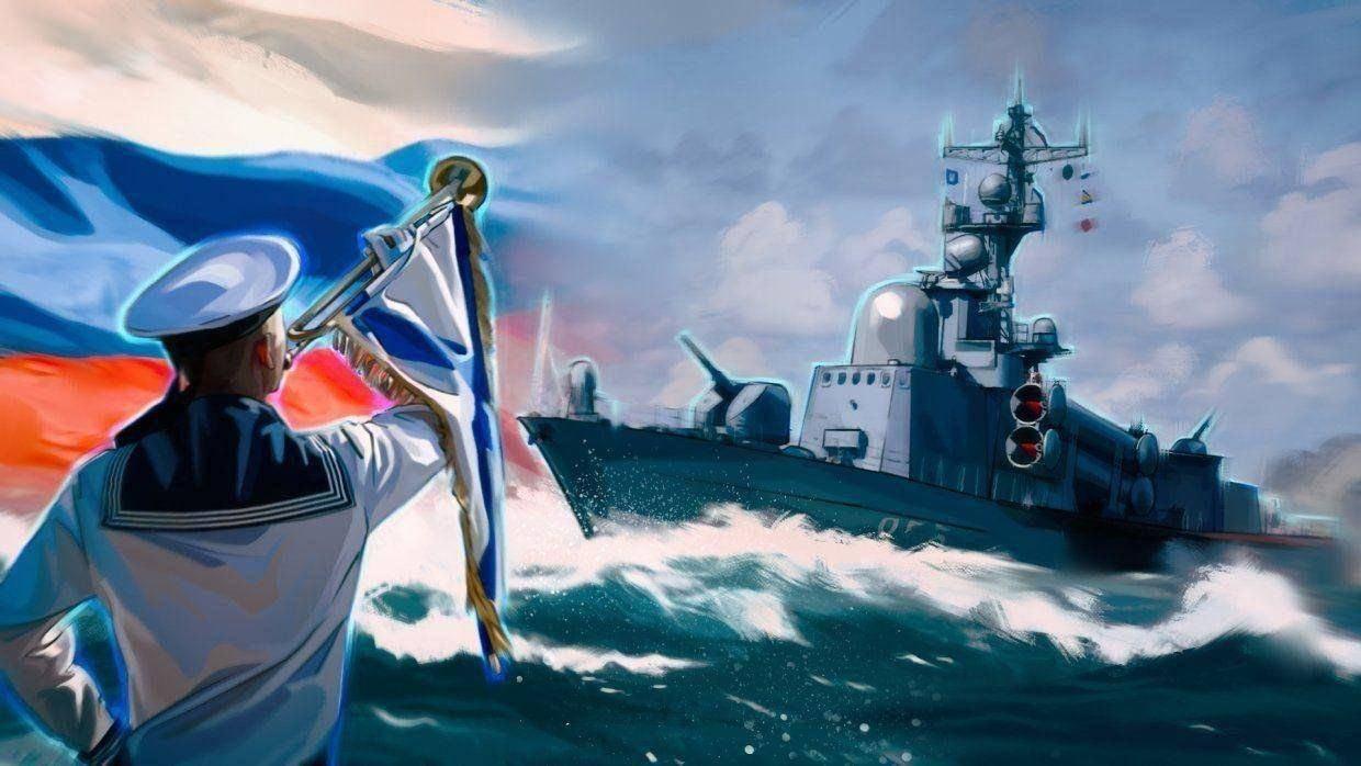 «Песни моряков»