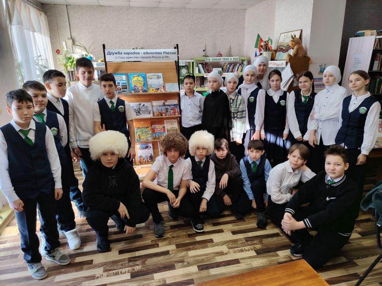 Географический вечер «Человек без отечества – песчинка»