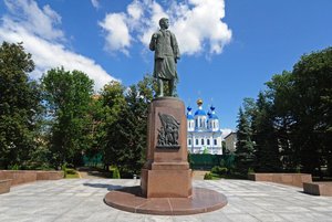 Программа «Честь и слава на все времена»