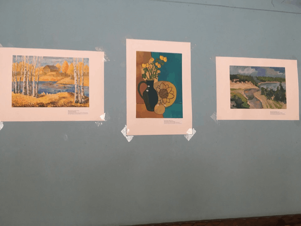 Выстовка рисунков «Чем мне нравиться лето»