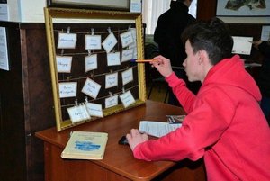 Квест «Про искусство»