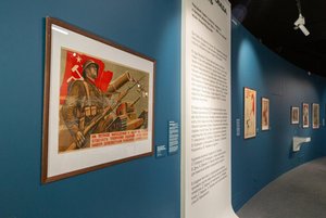 Выставка «Война. Победа. Память»