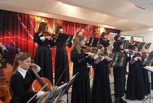 Концерт «185 лет со дня рождения П. И. Чайковского»