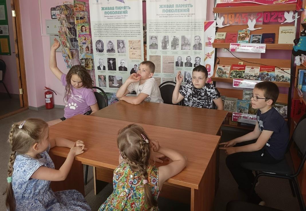 «Путешествие в страну русского языка» – час информации