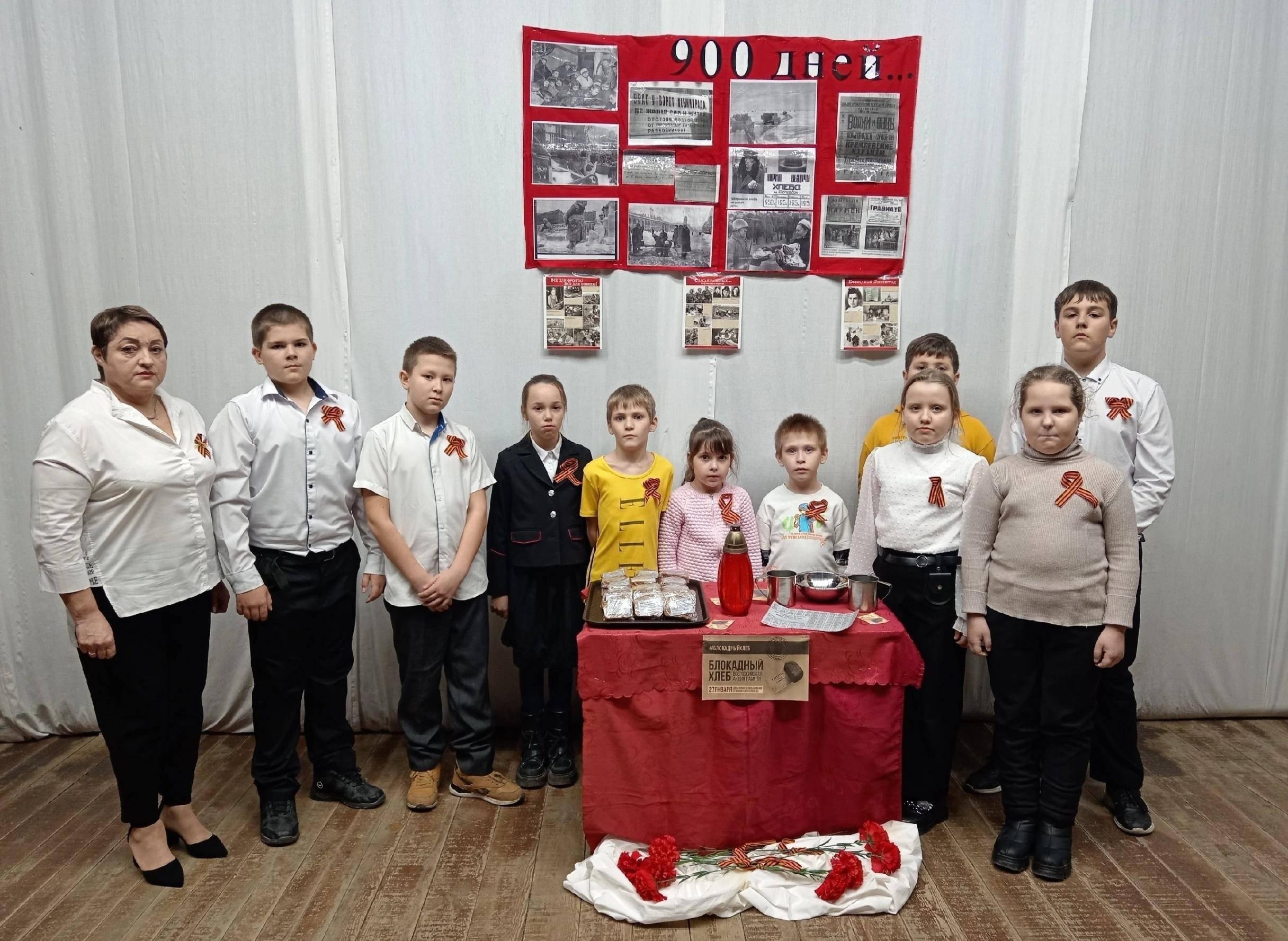 Выставка «Блокада Ленинграда»