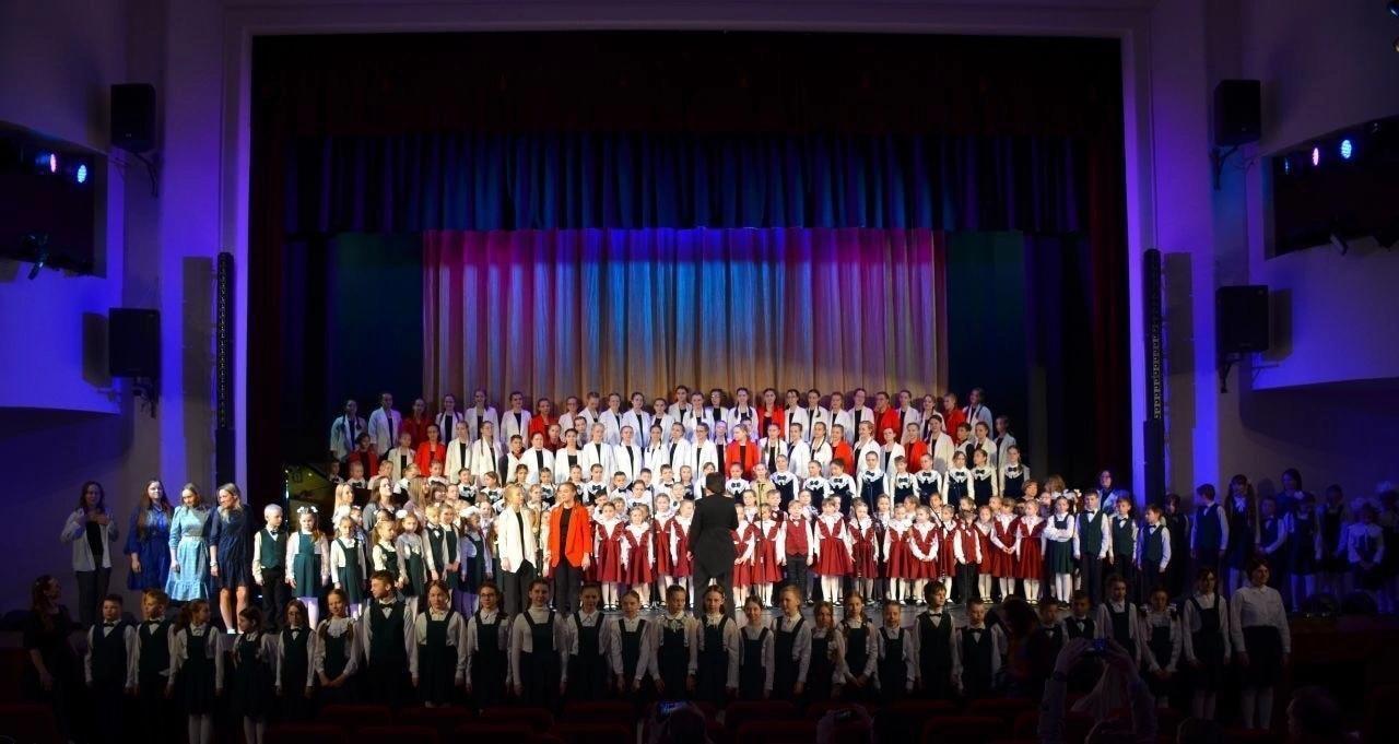 Концерт «Юность России»