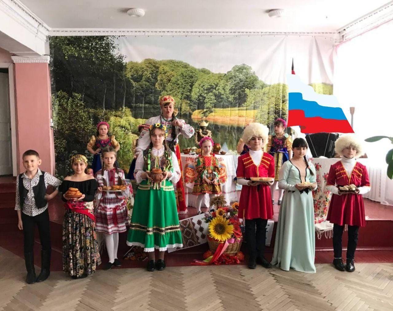 Программа «Народов дружная семья»