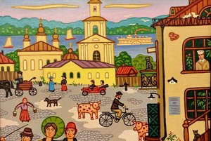 Живопись Валерия Еременко