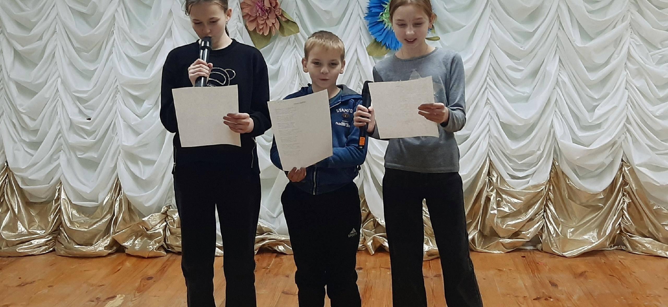 Встреча «Читаем любимые стихи»