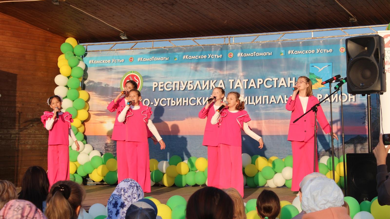 «Россия-Родина моя»