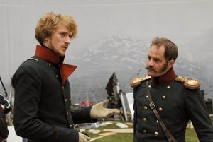 Программа «Герой нашего времени»