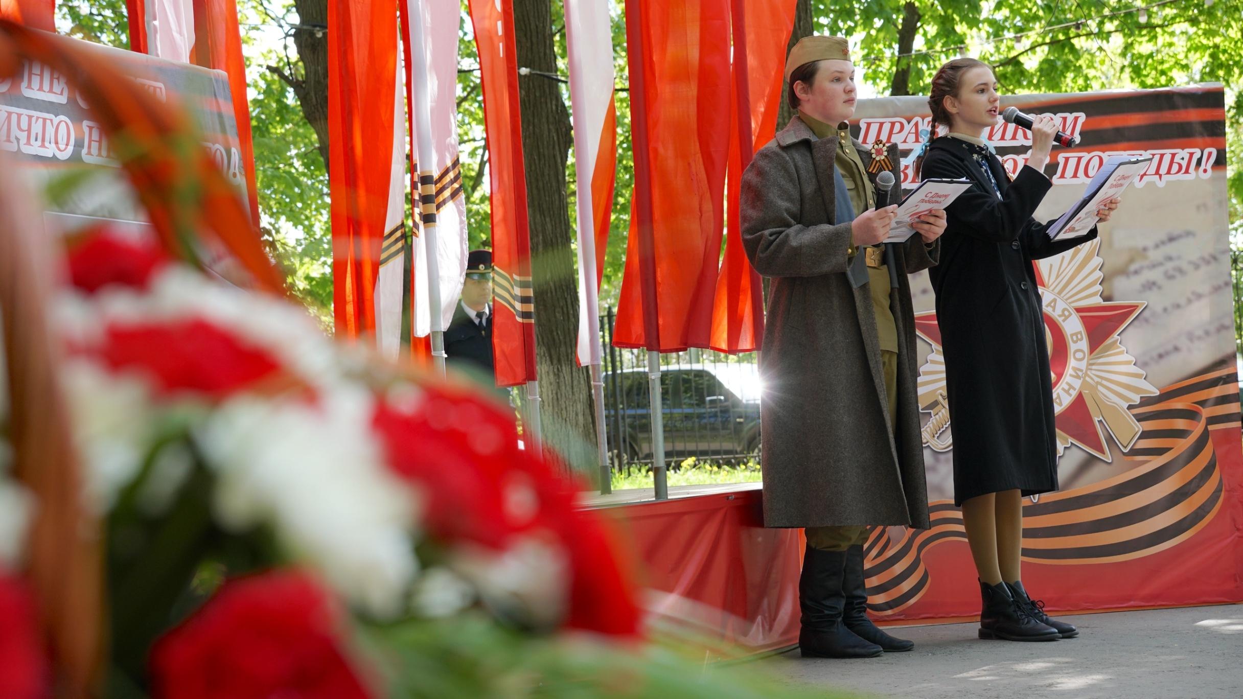 Митинг– концерт «Никто не забыт, ничто не забыто!»