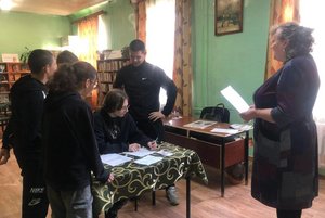 Литературный вечер «Ночь перед Рождеством»