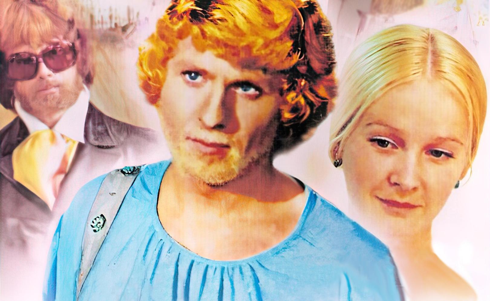 Музыкально-танцевальный спектакль «Умные вещи»