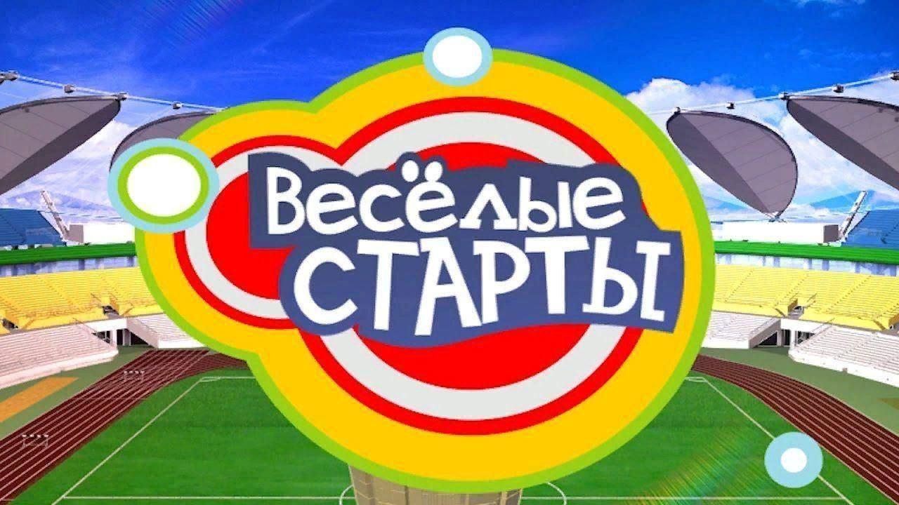 Игры с детьми.